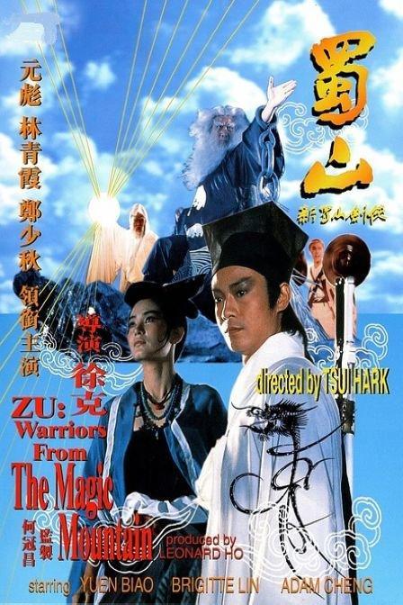 哪里可以制作亚利桑那州结婚证